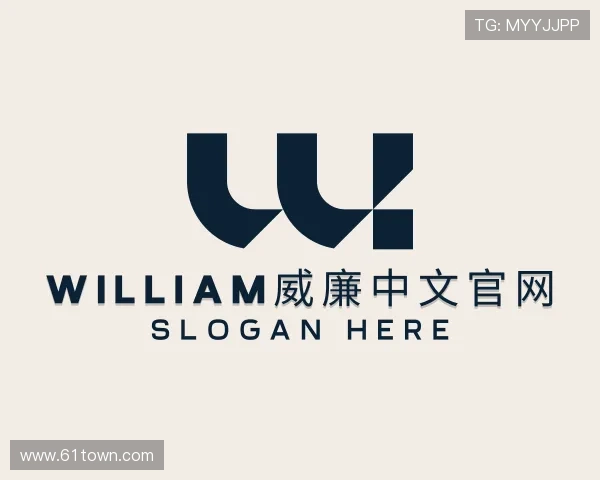 发现william威廉中文官网
